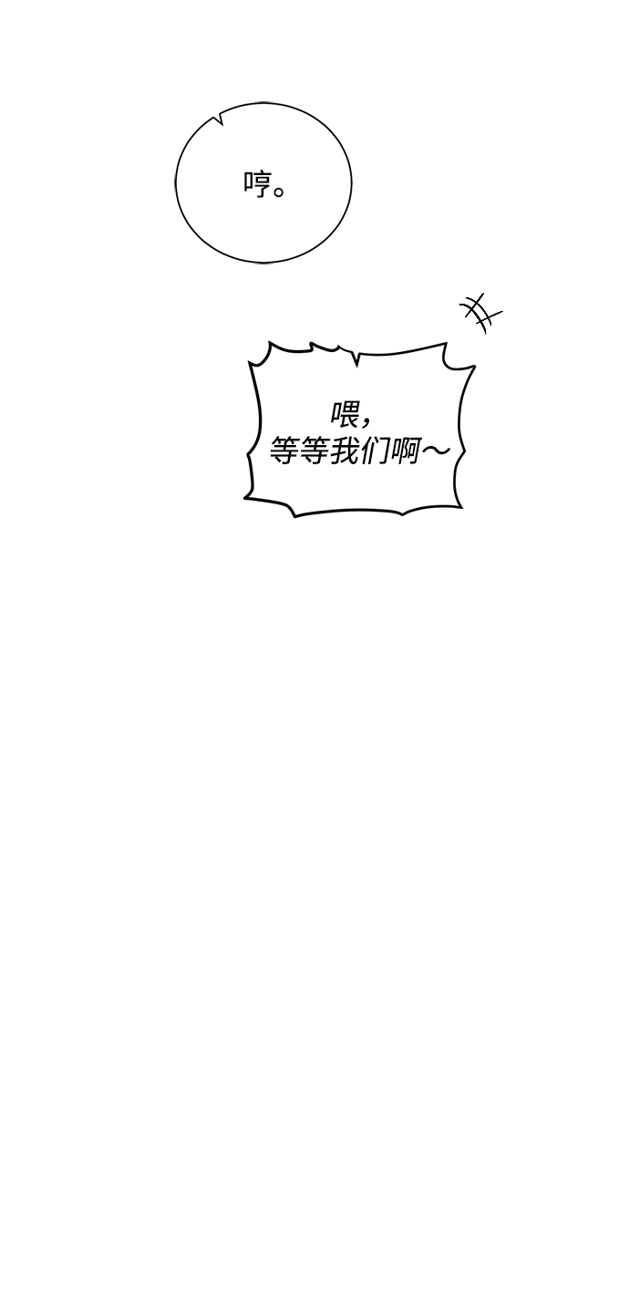 第 83 页