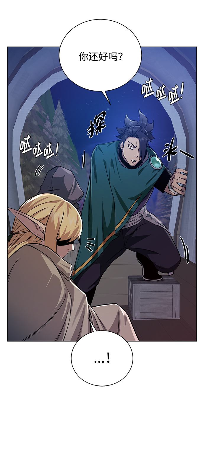第 49 页