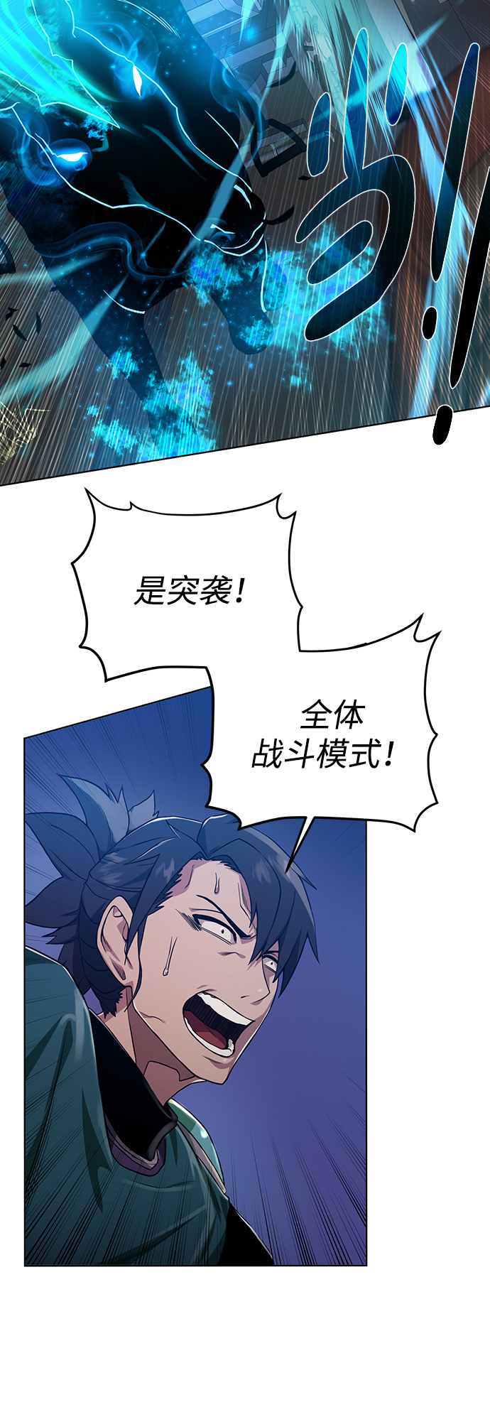 第 58 页