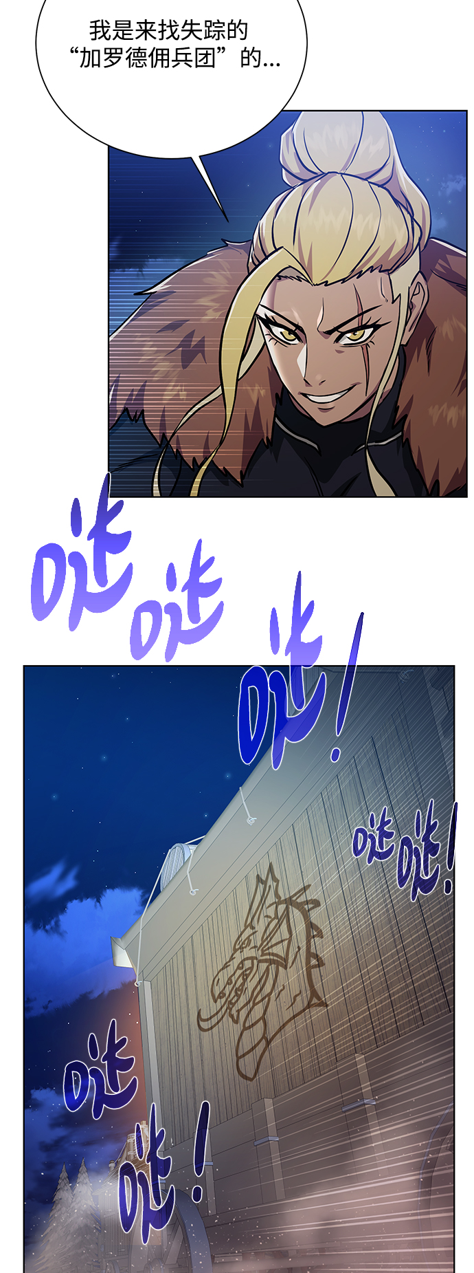 第 63 页