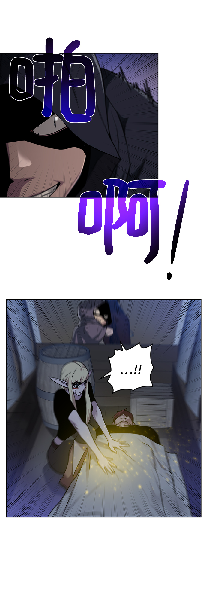 第 36 页