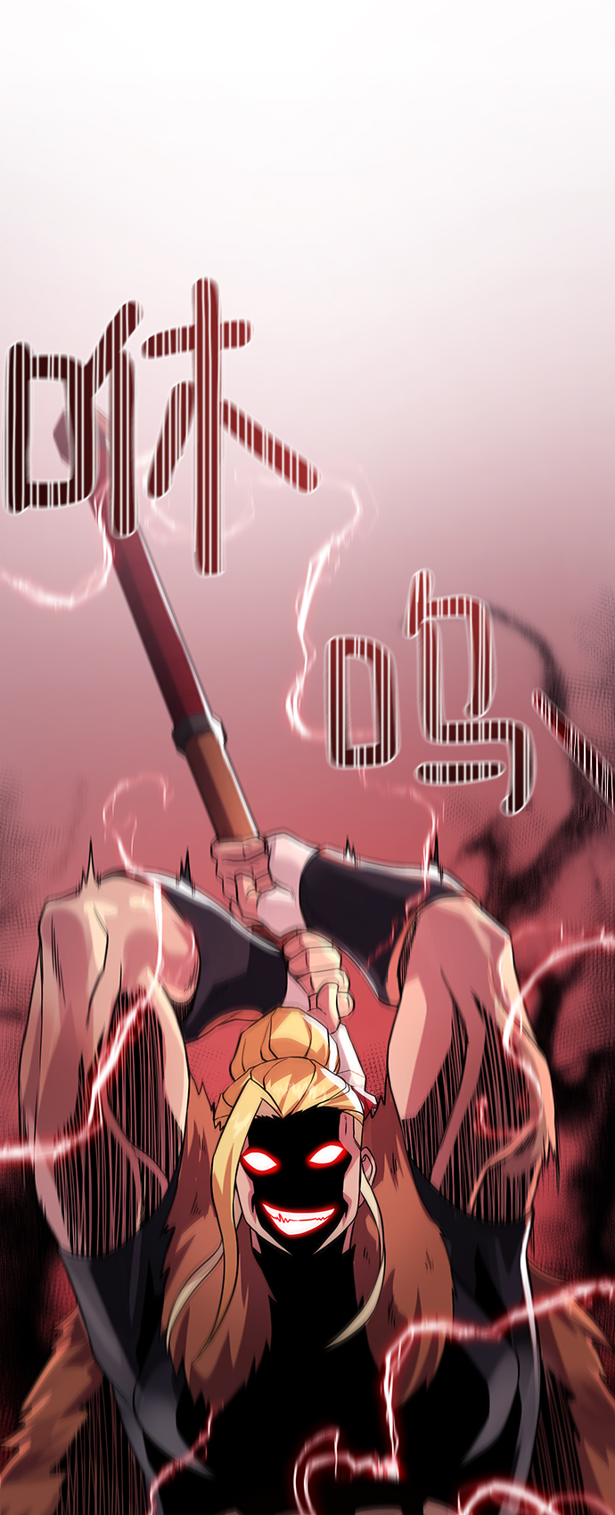 第 61 页