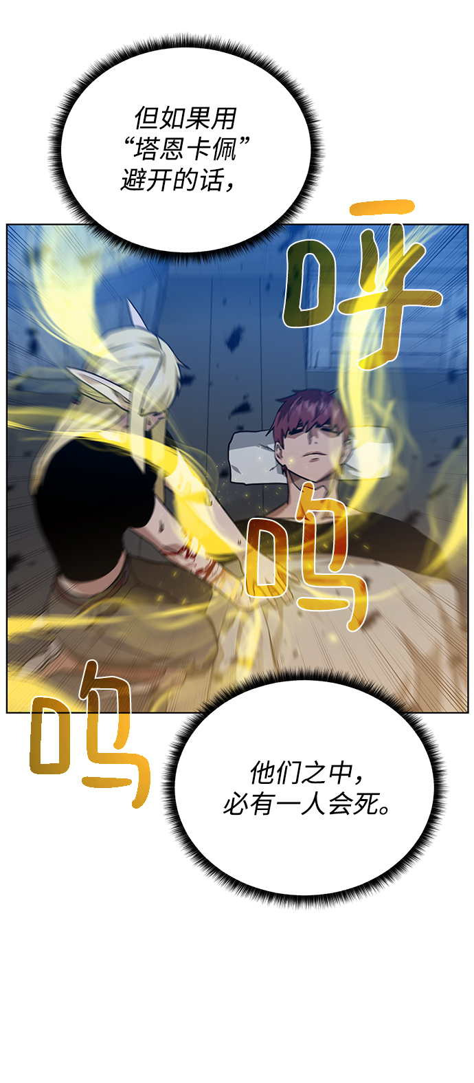 第 64 页