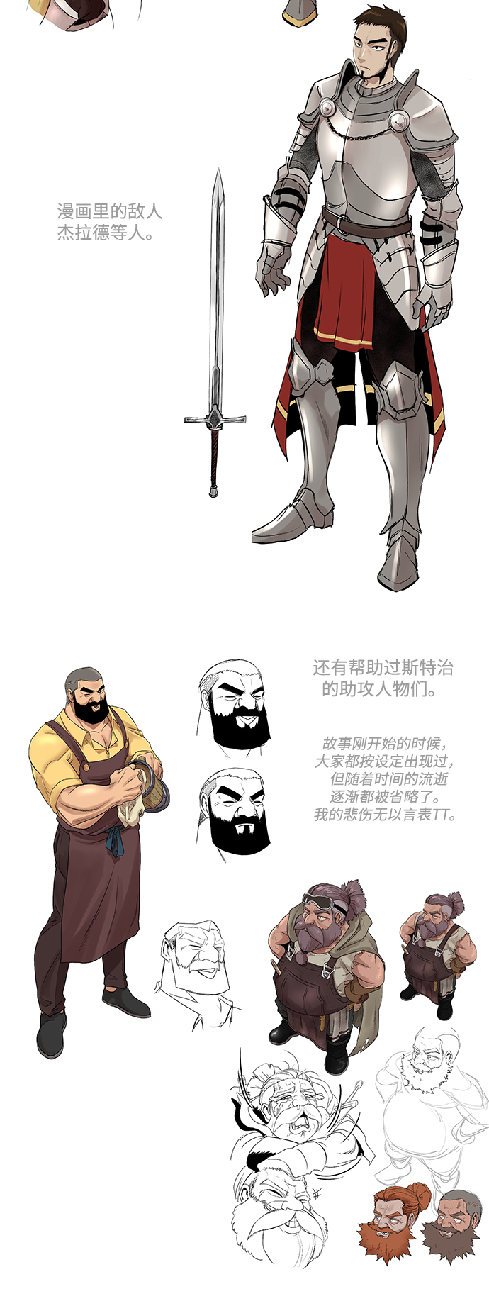 第 32 页