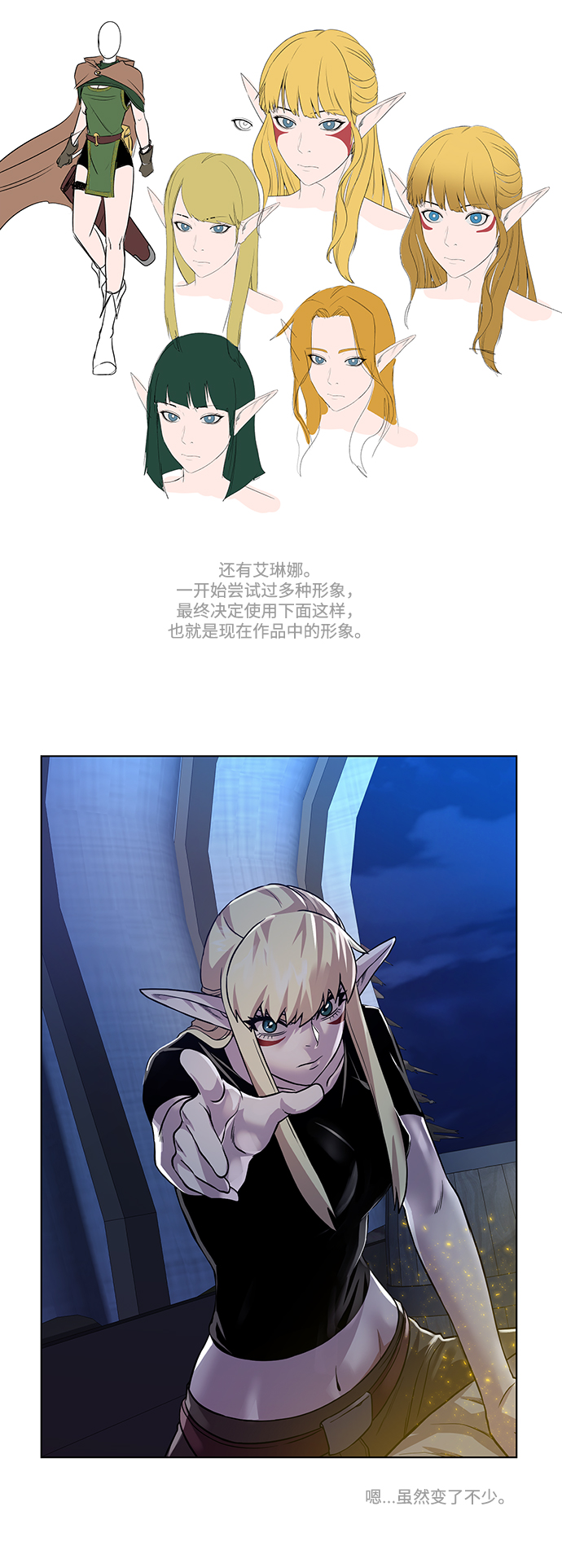 第 33 页