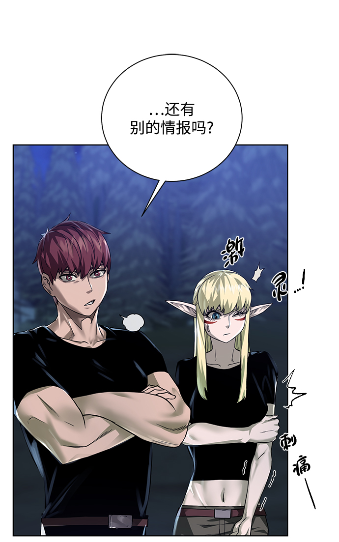 第 63 页