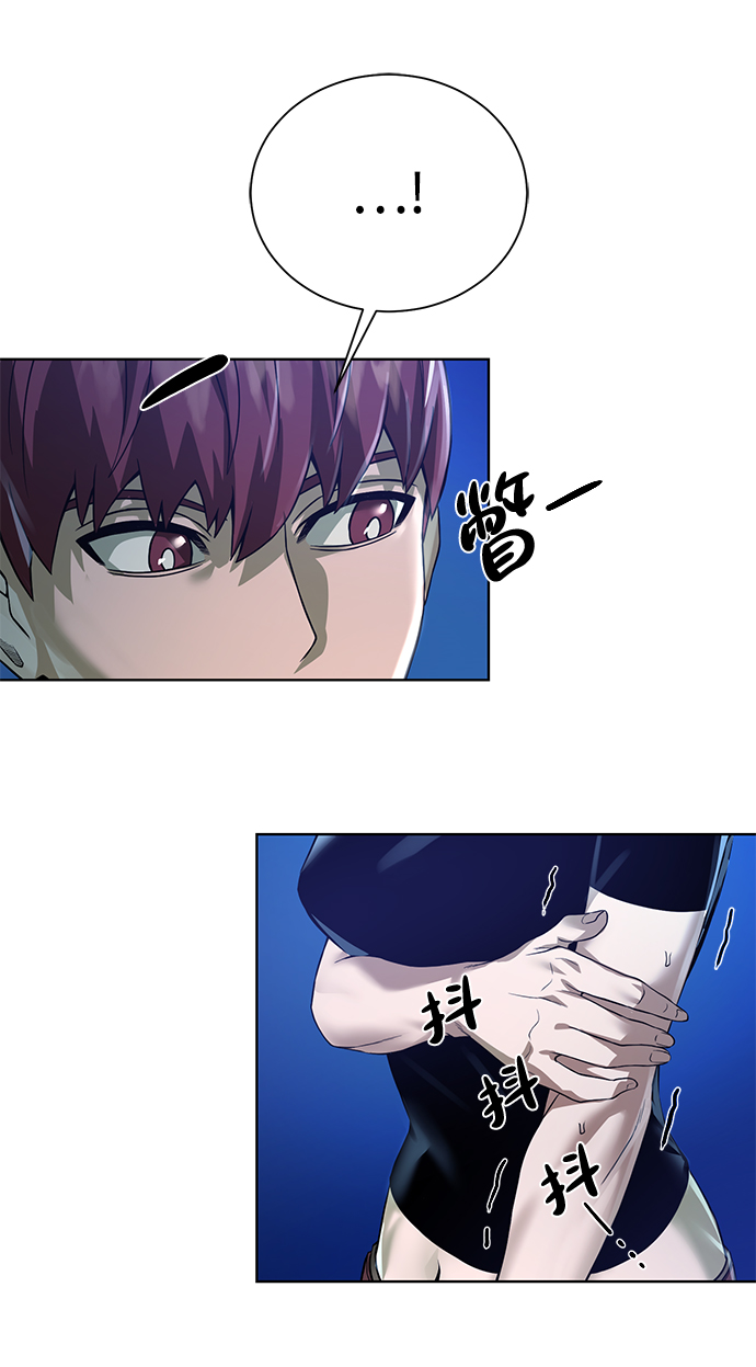 第 64 页