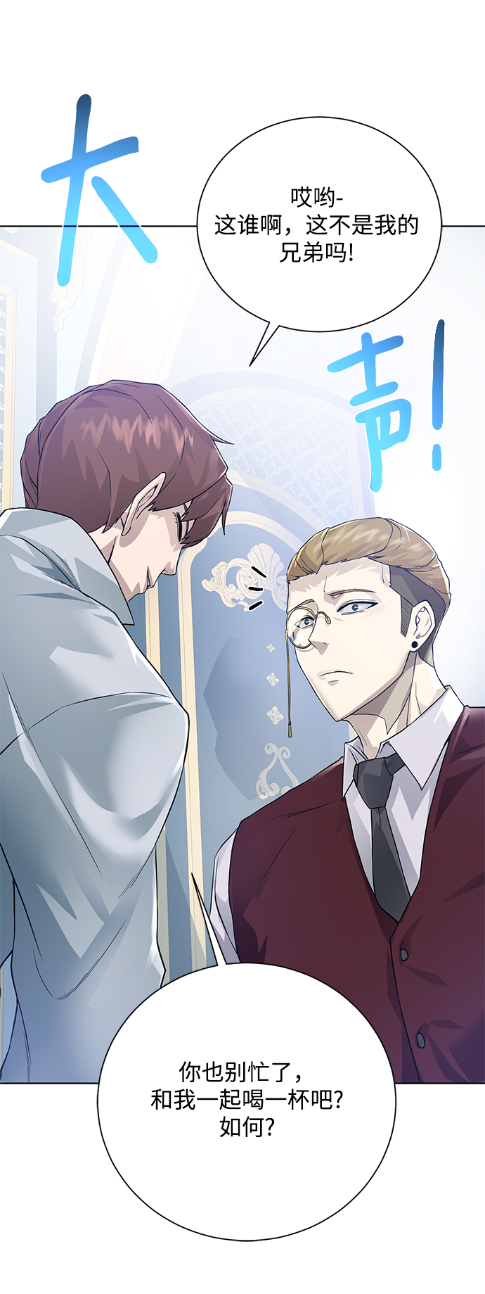第 64 页