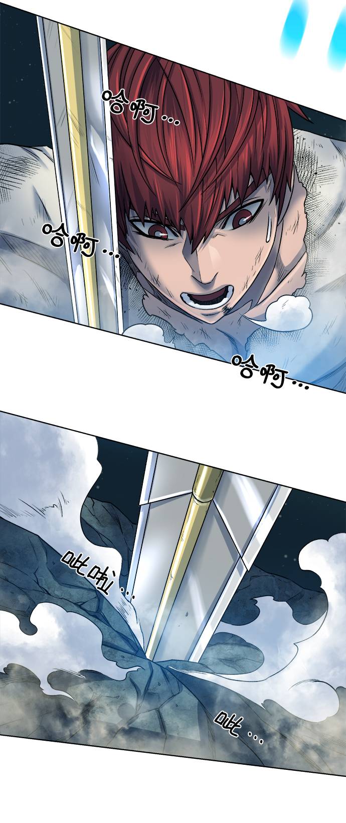 第 37 页