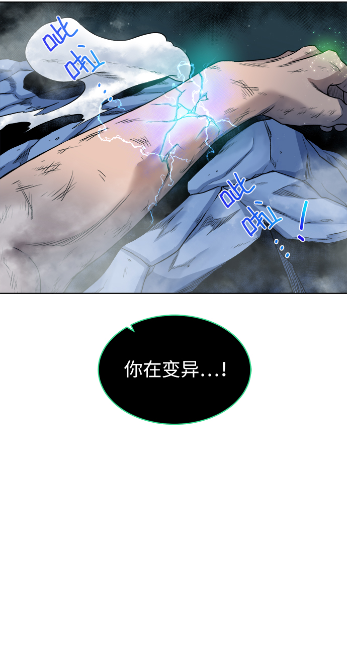 第 70 页
