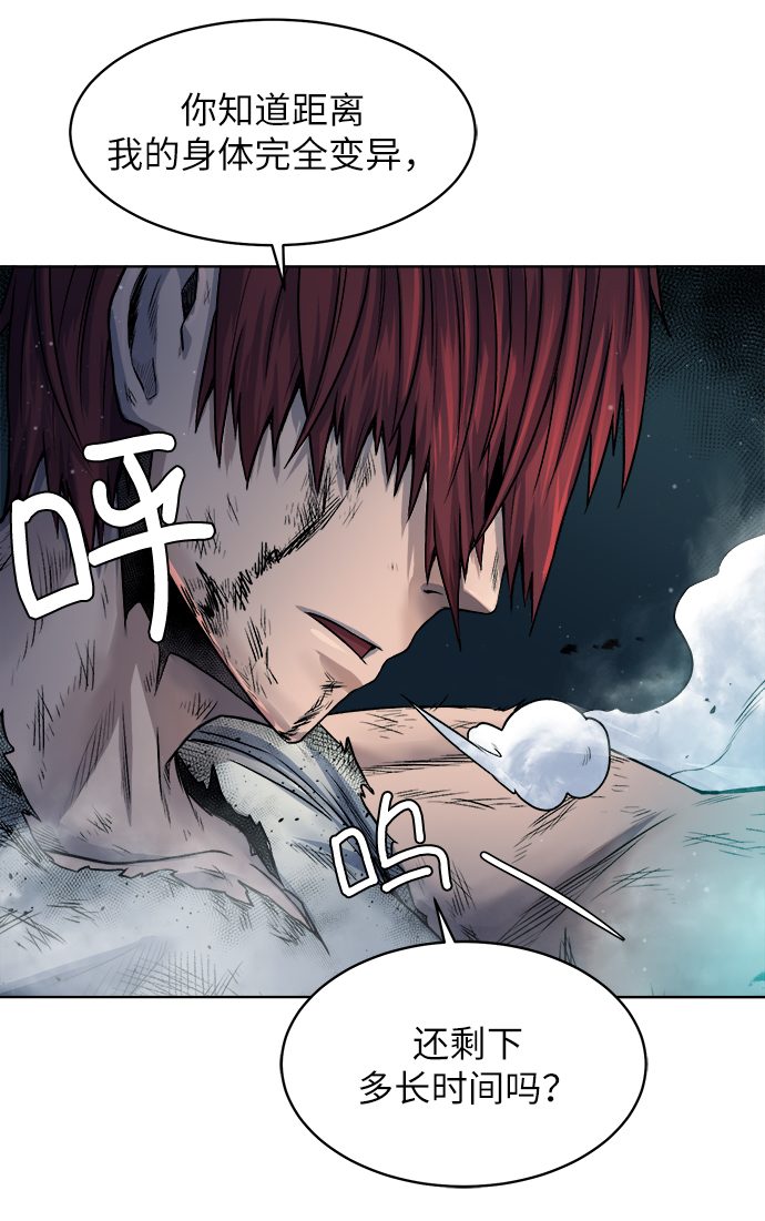 第 71 页