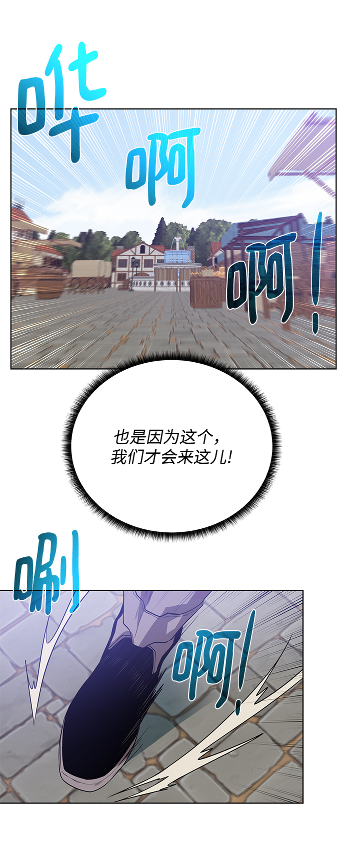第 74 页