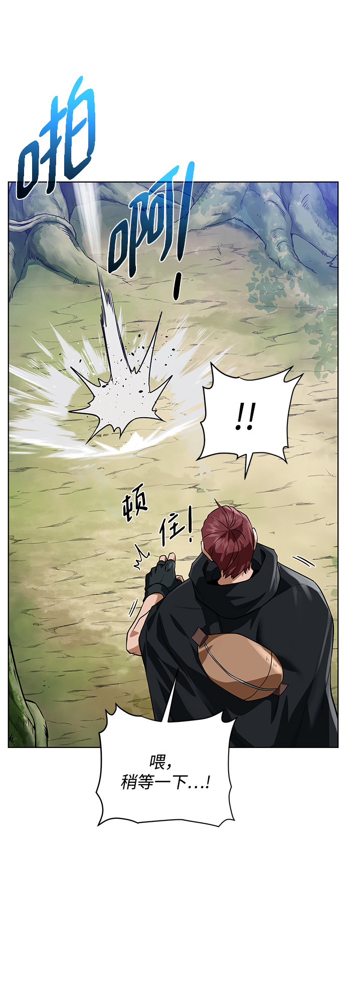 第 46 页