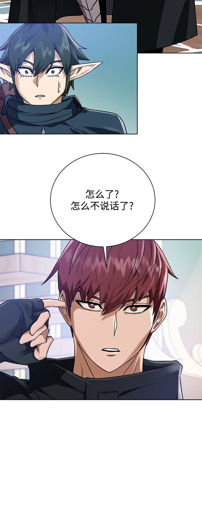 第 65 页