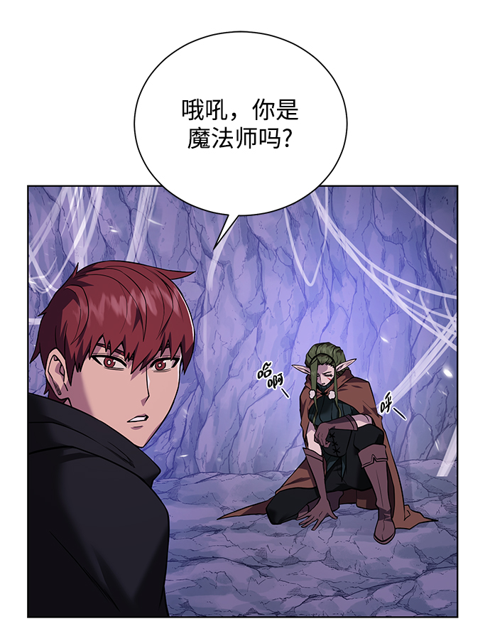 第 40 页