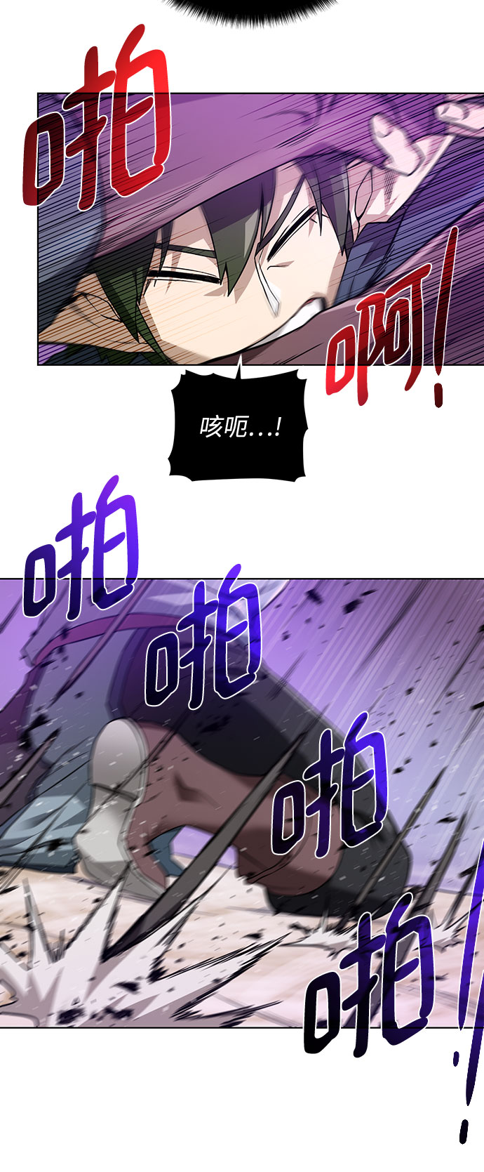 第 50 页