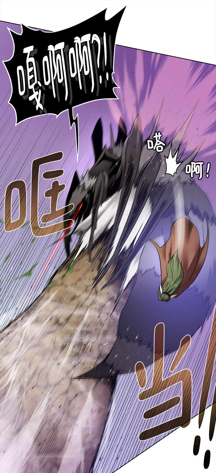 第 60 页