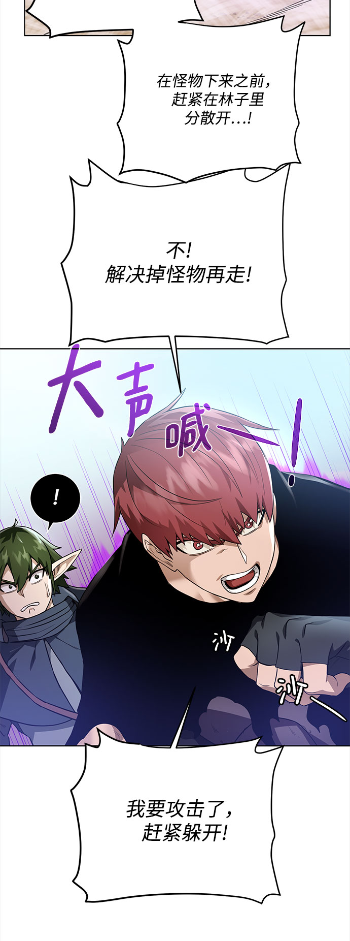 第 63 页