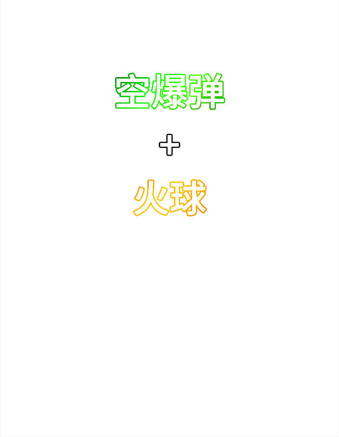第 68 页