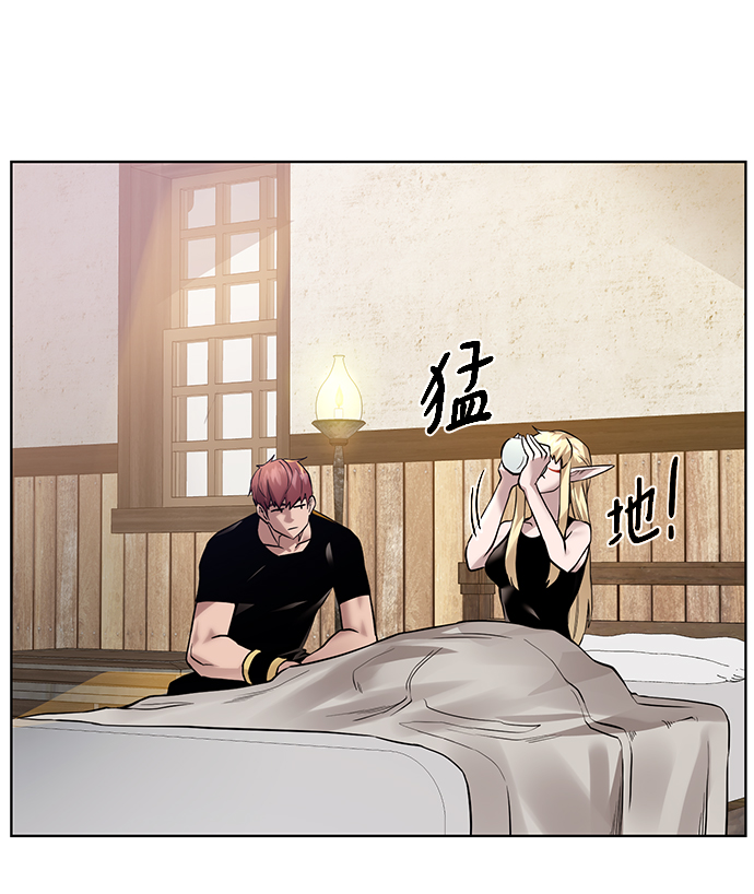第 63 页