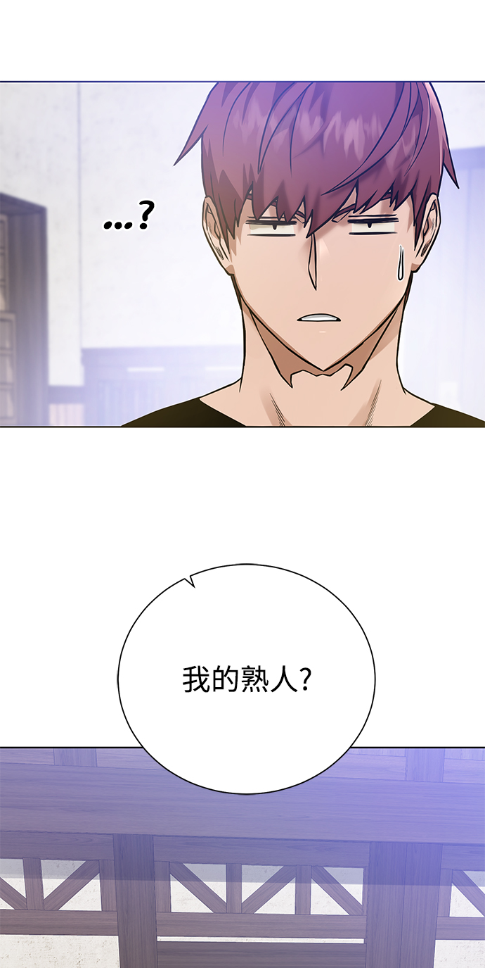 第 69 页