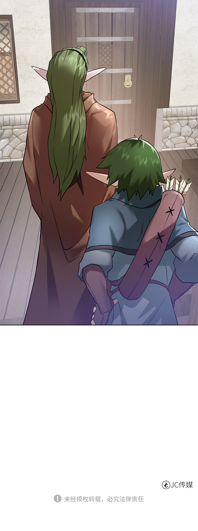 第 70 页