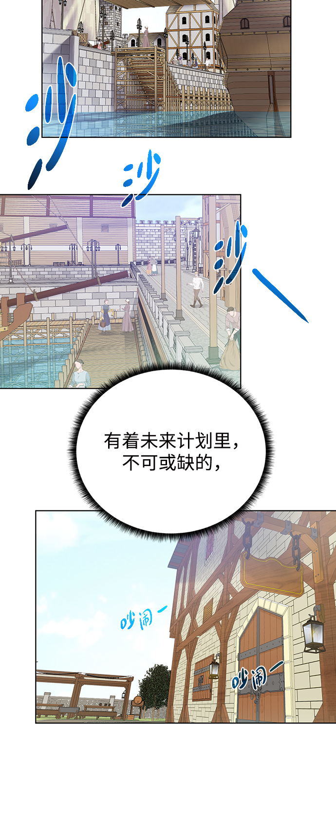 第 57 页