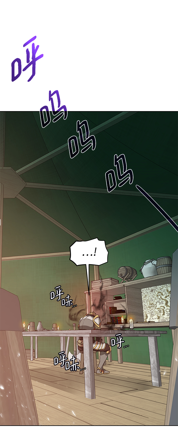 第 45 页