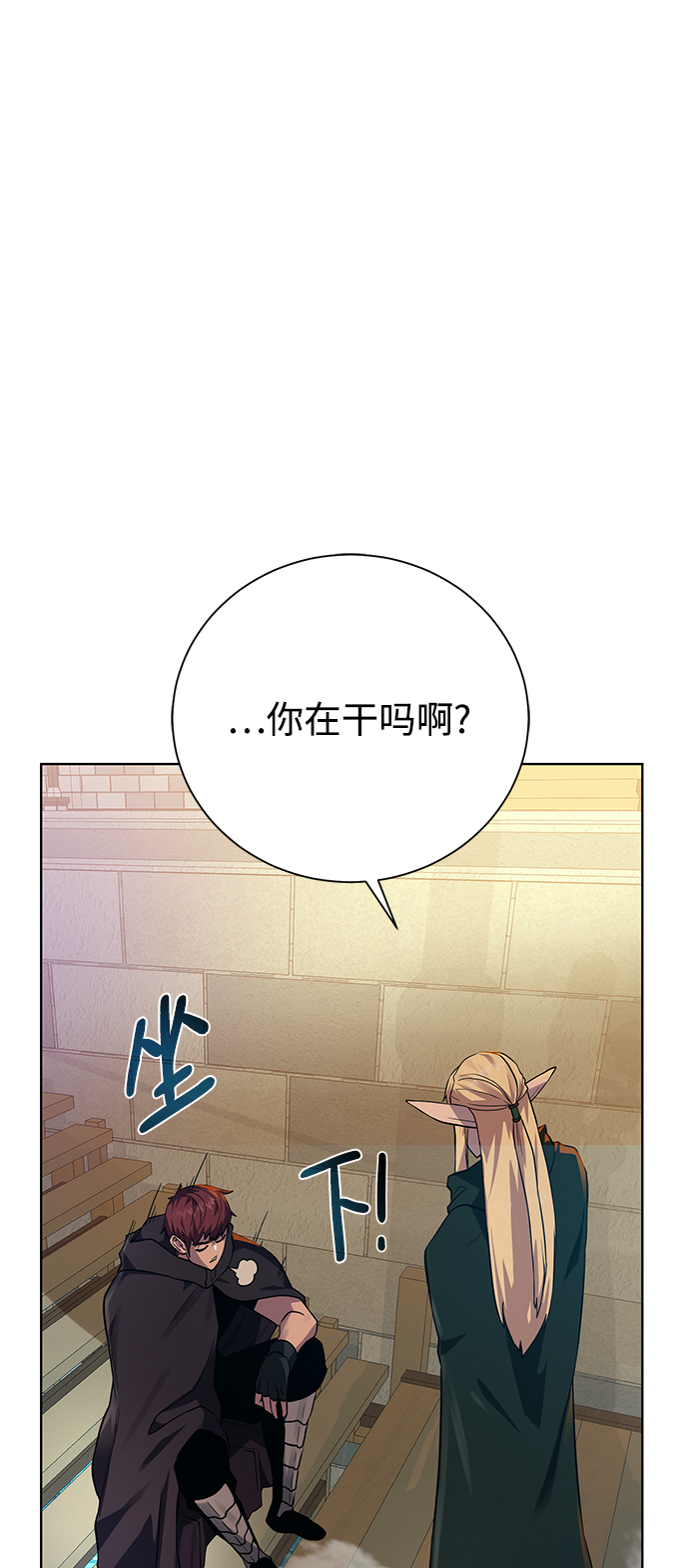 第 58 页