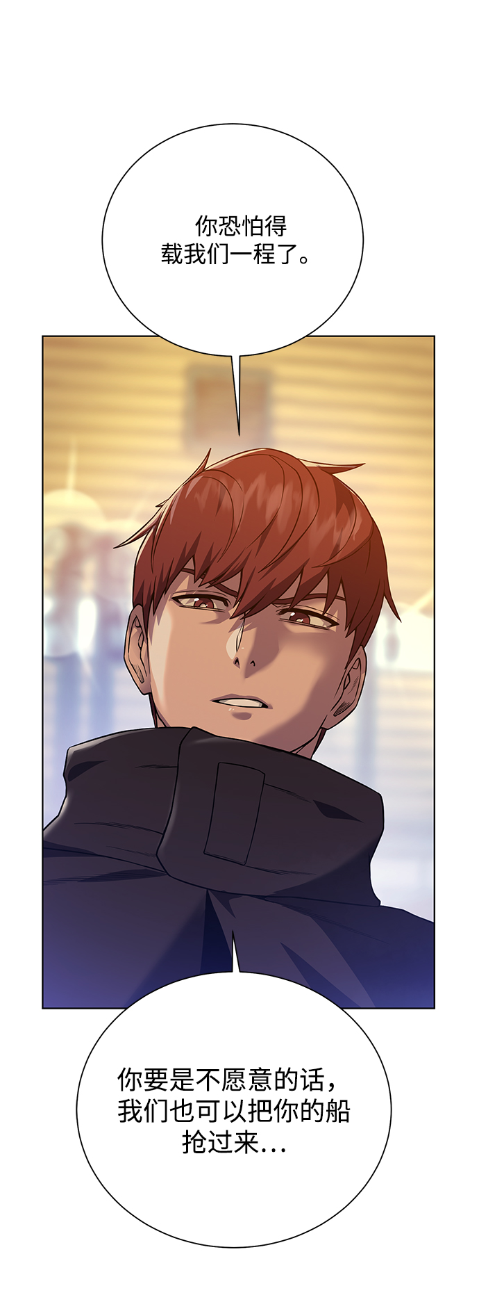 第 62 页