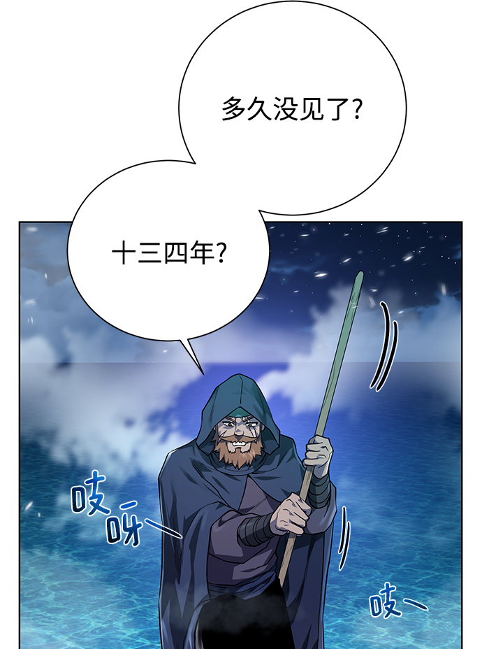 第 64 页