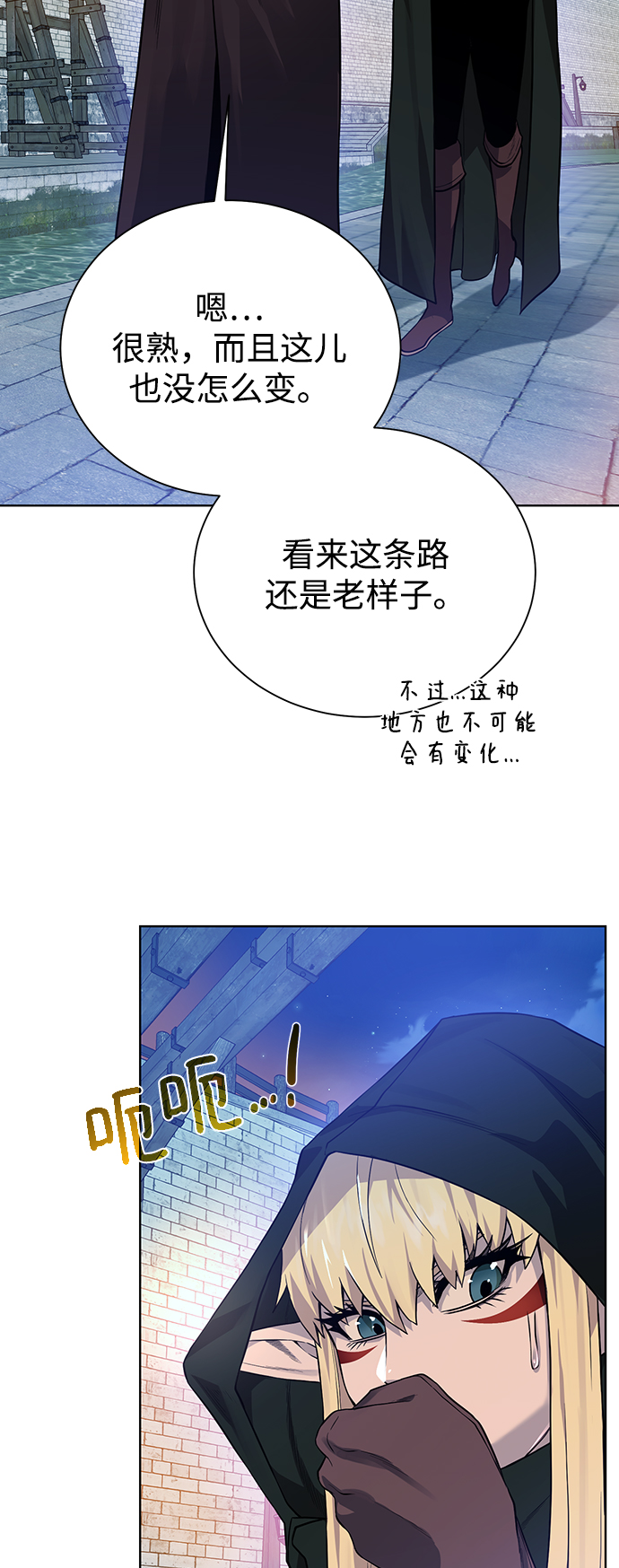 第 39 页