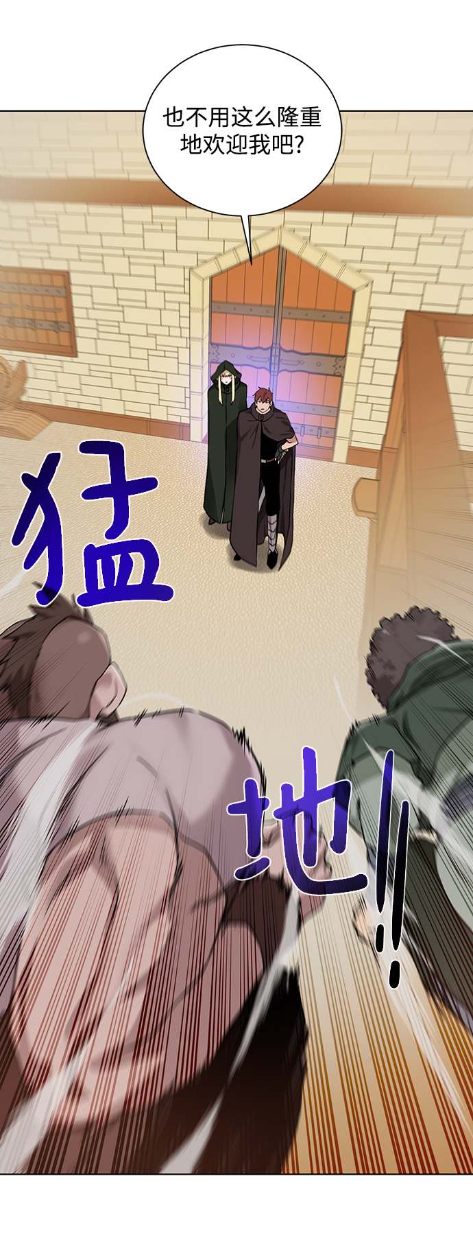 第 53 页