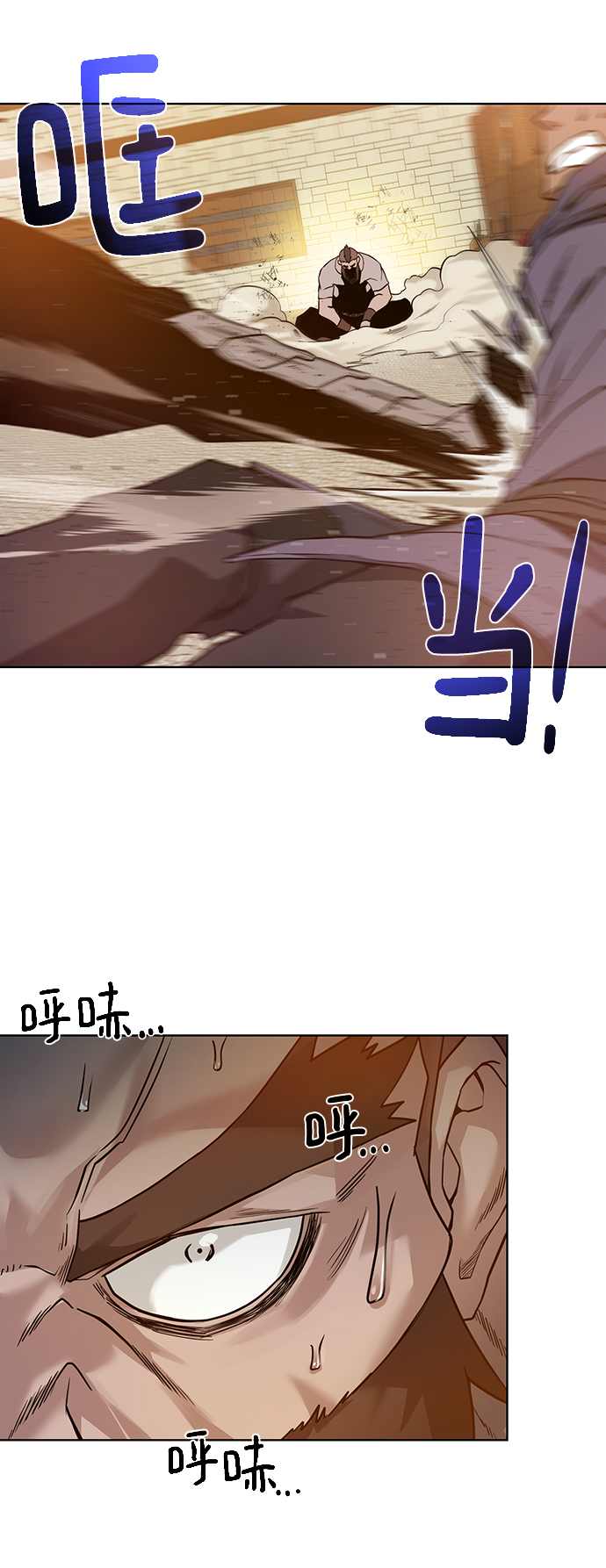 第 63 页