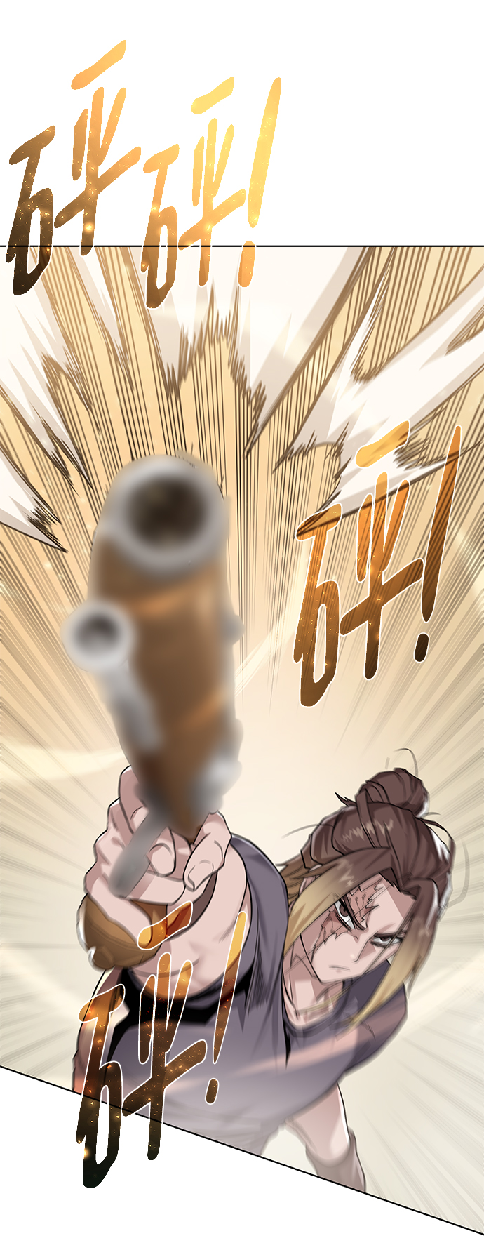 第 58 页