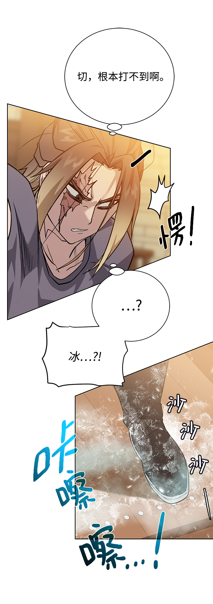 第 60 页