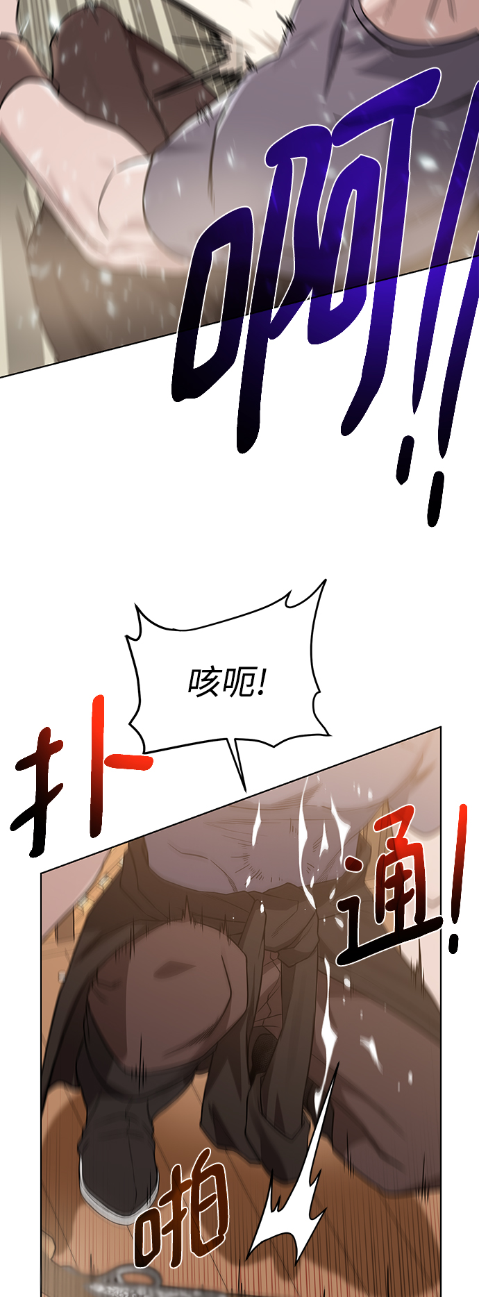 第 64 页