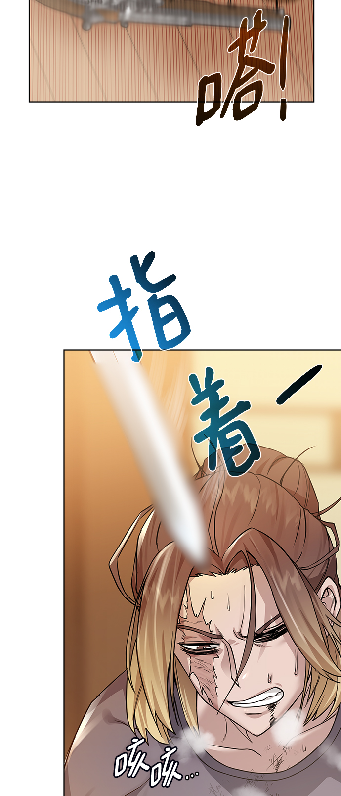 第 65 页