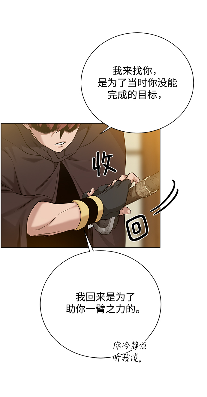 第 71 页