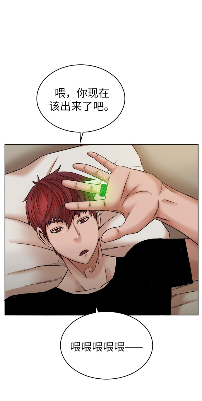 第 86 页