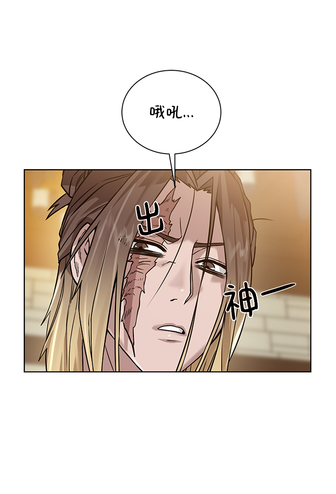 第 55 页