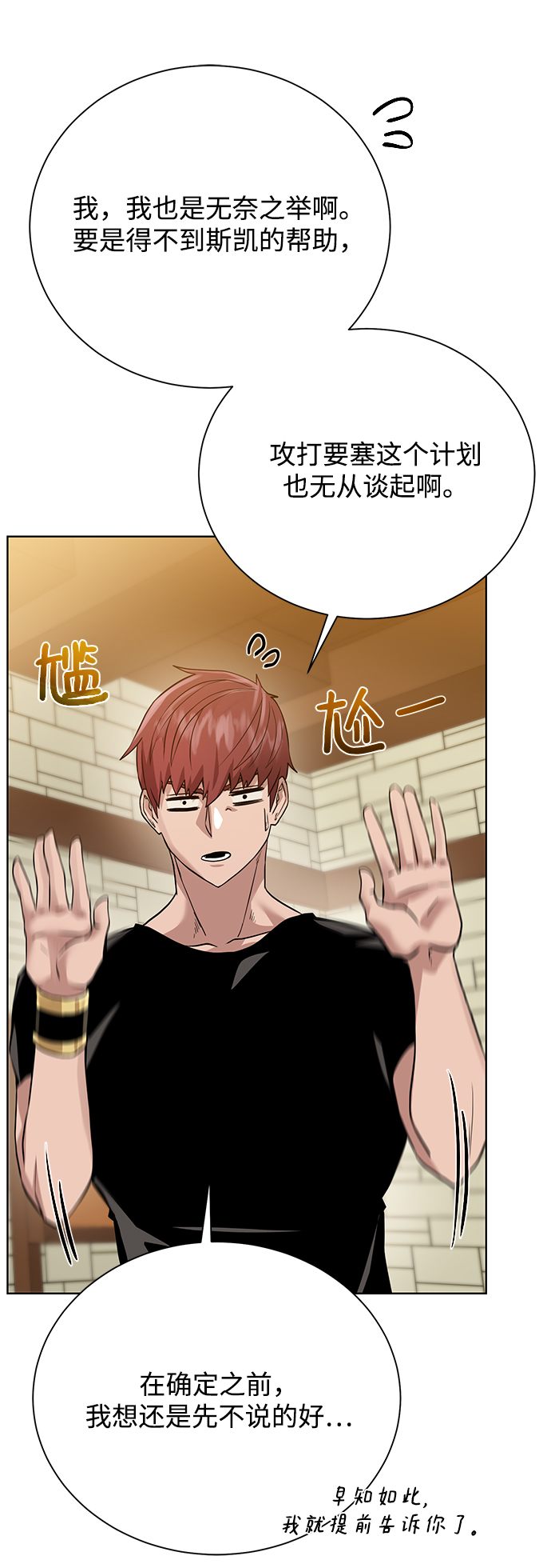 第 63 页