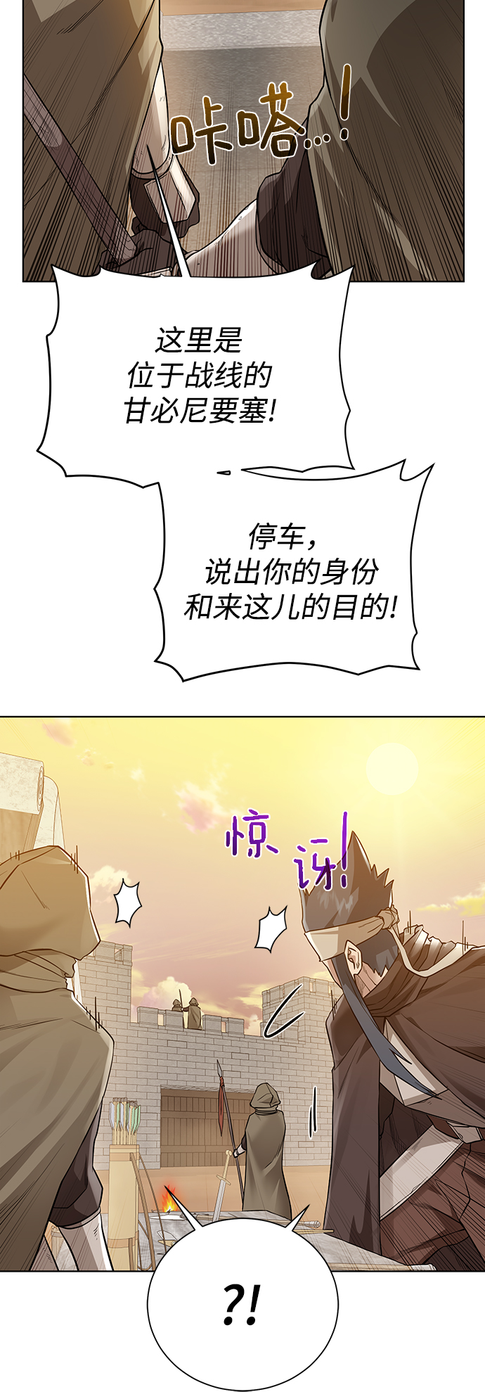 第 52 页
