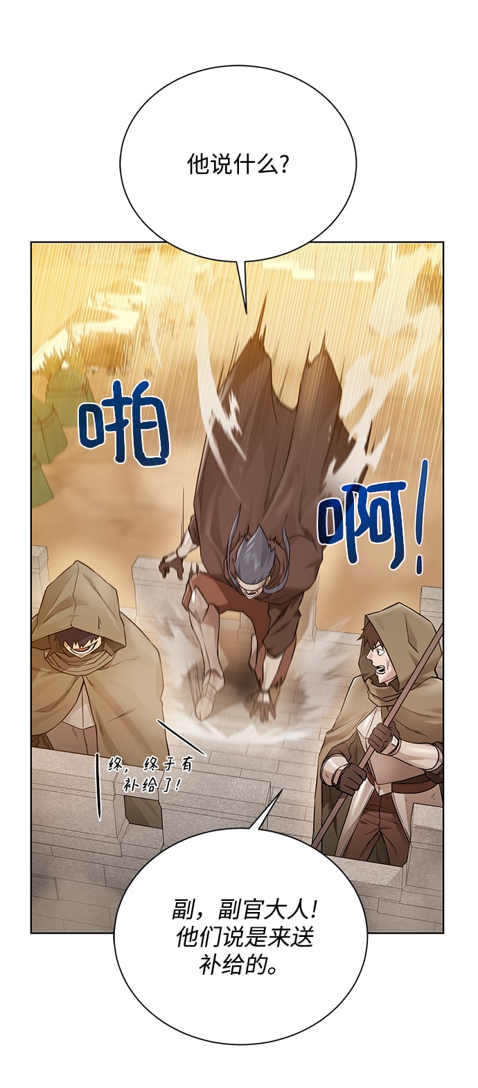 第 55 页