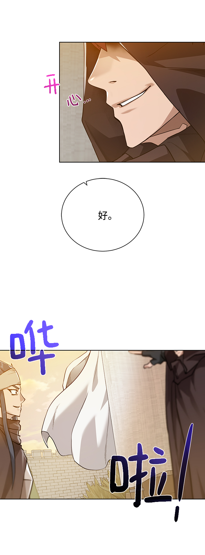 第 64 页