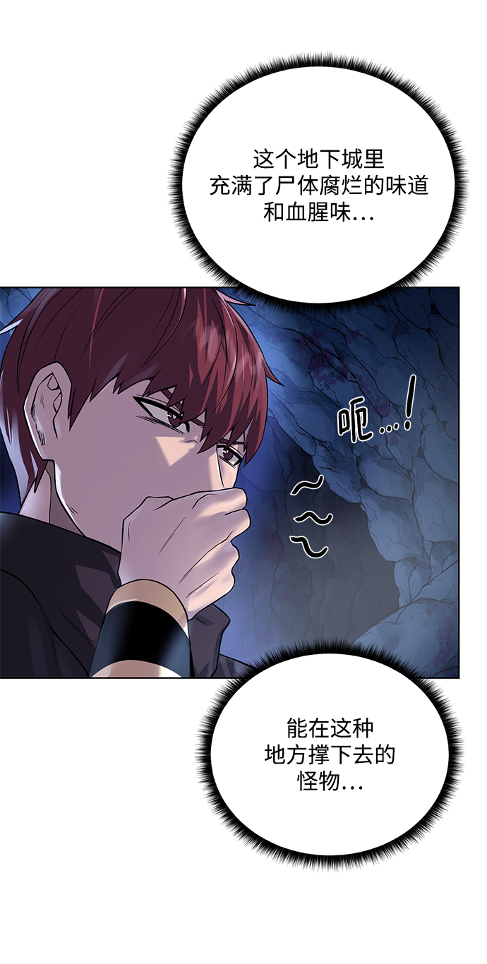 第 58 页