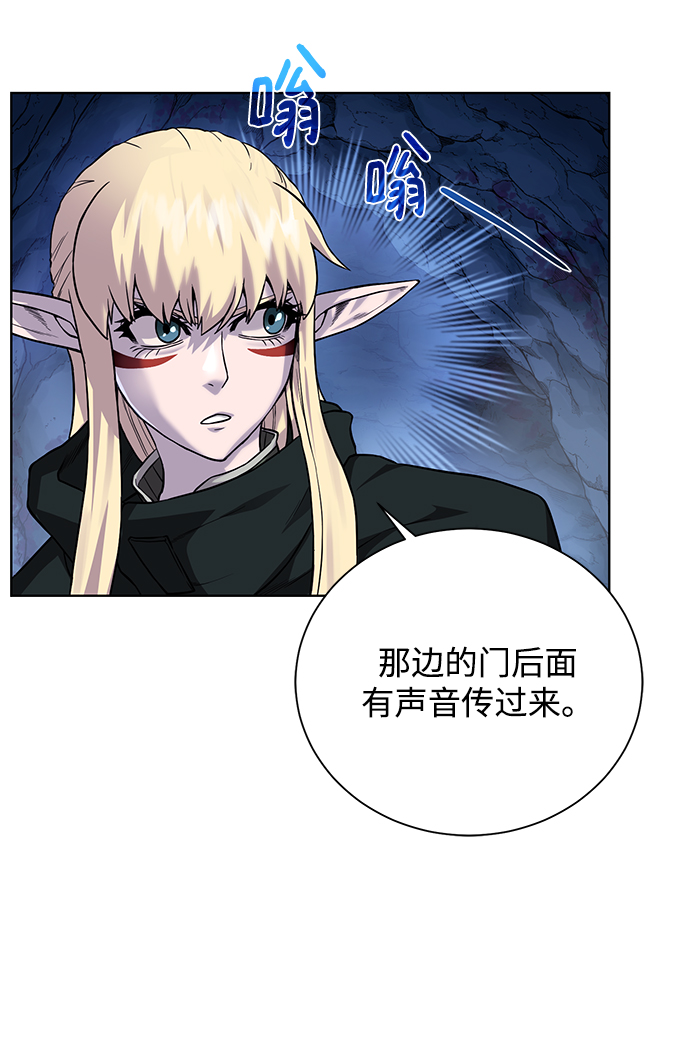 第 60 页