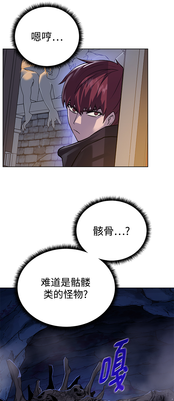 第 63 页