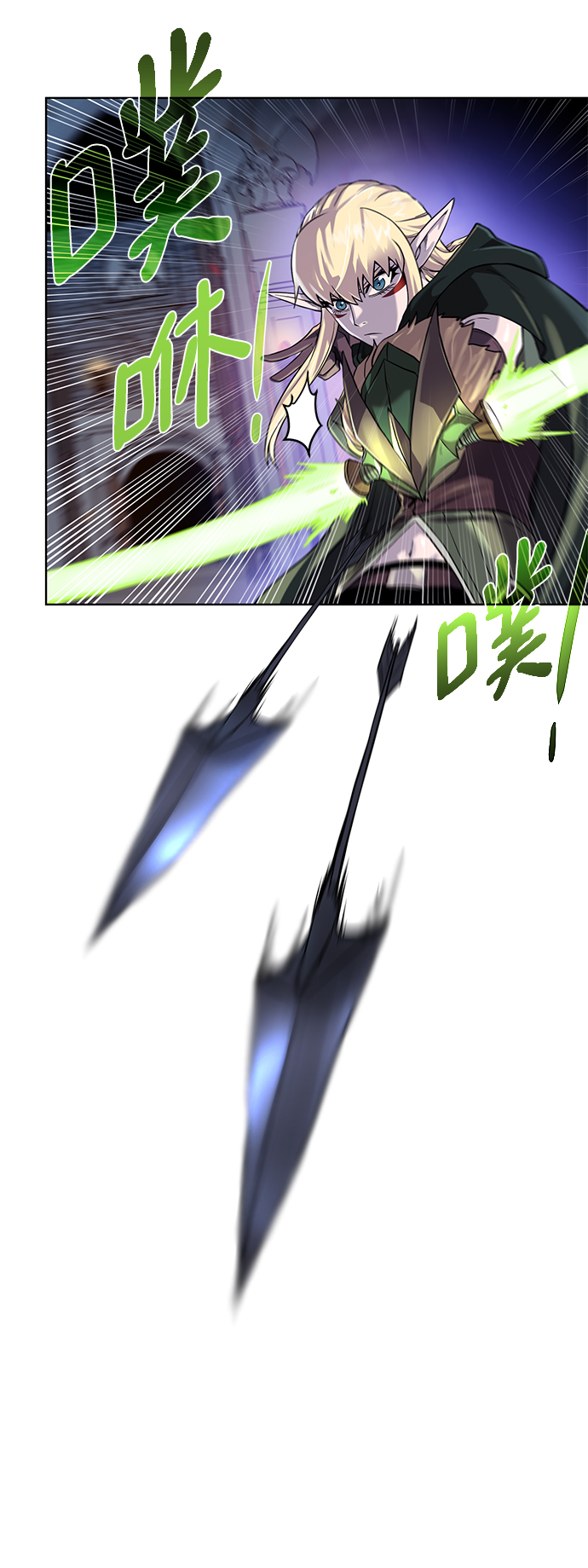 第 36 页