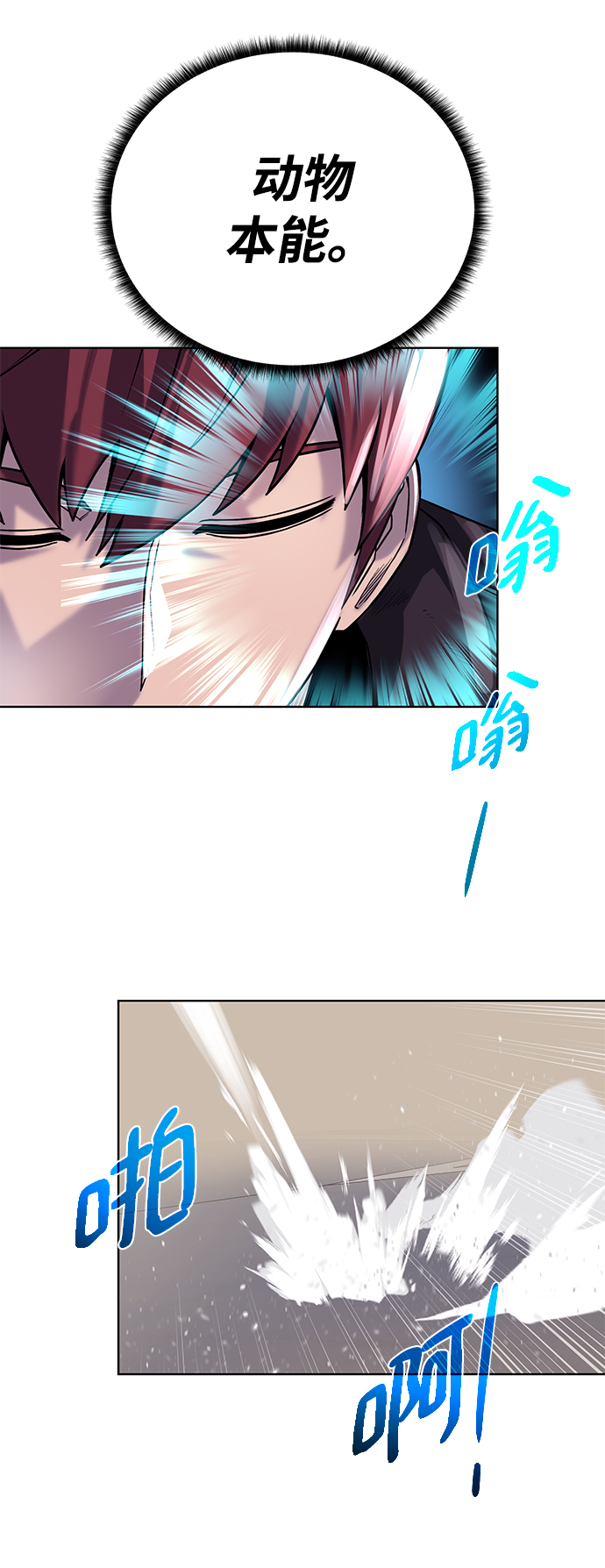 第 45 页